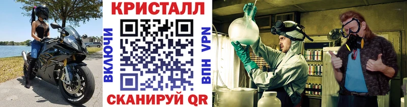 kraken как зайти  Кумертау  Метамфетамин Methamphetamine 