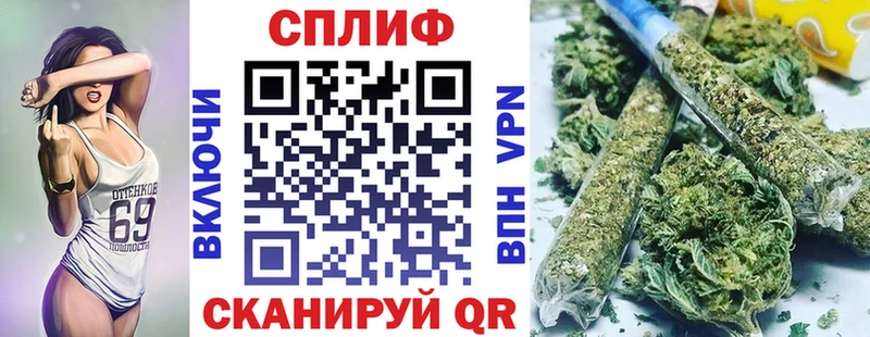 Марихуана VHQ  Кумертау 